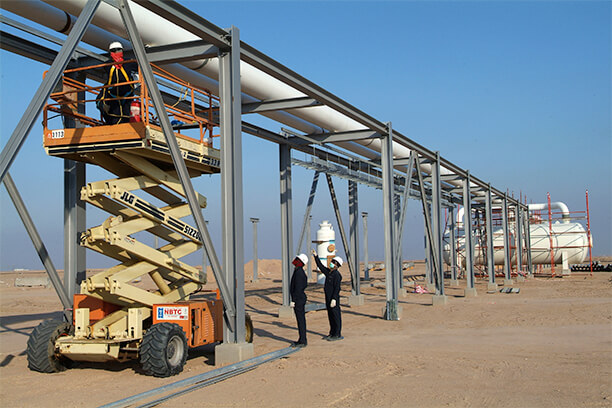 Early Production Facility